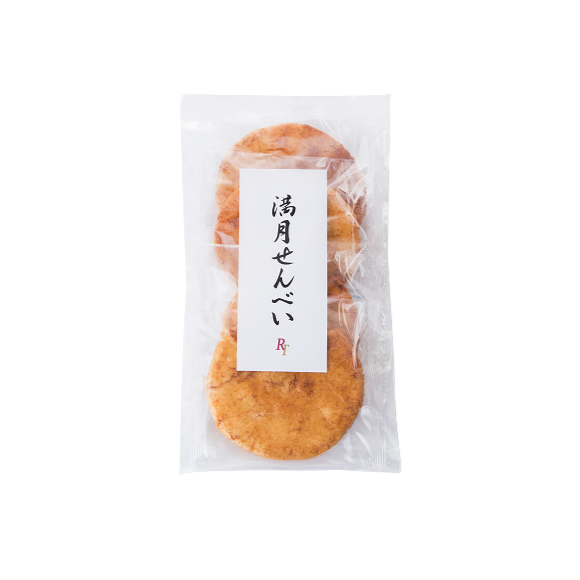 満月せんべい【数量限定特別価格】