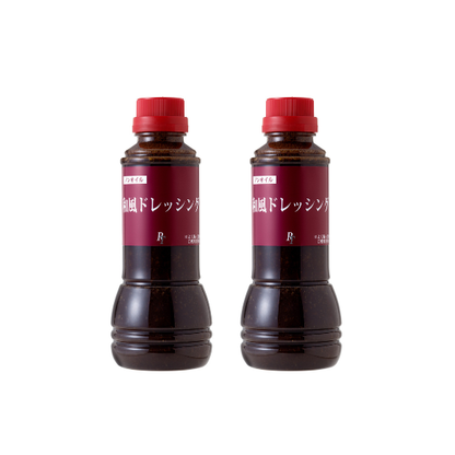 お得！和風ドレッシング ２本セット