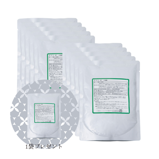 八宝菜10袋に1袋プレゼント