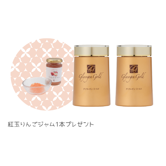 ＧＧ２本セット(紅玉りんごジャム1本プレゼント)