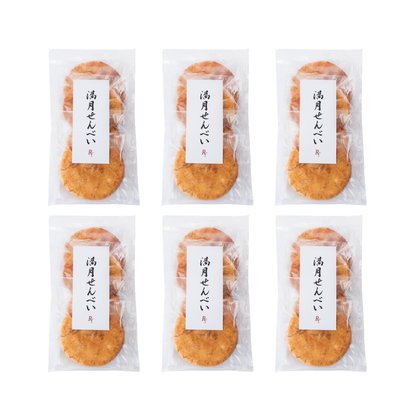 満月せんべい 6袋セット