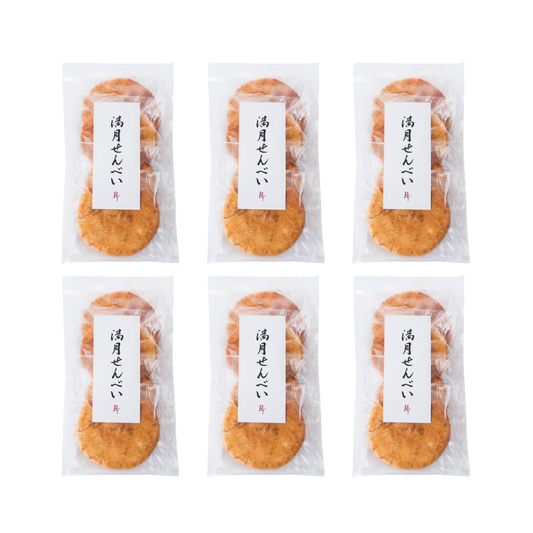 満月せんべい 6袋セット