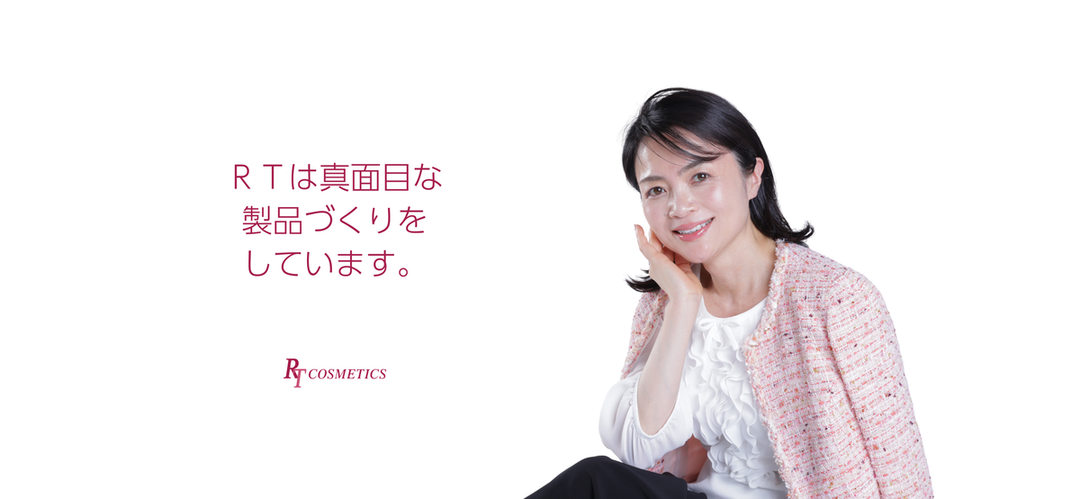 RT公式オンラインストア