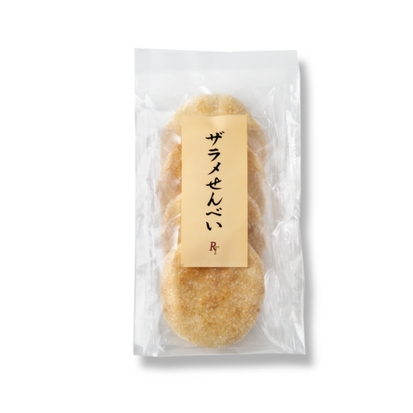 ザラメせんべい