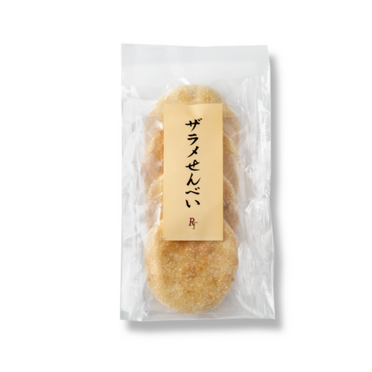ザラメせんべい